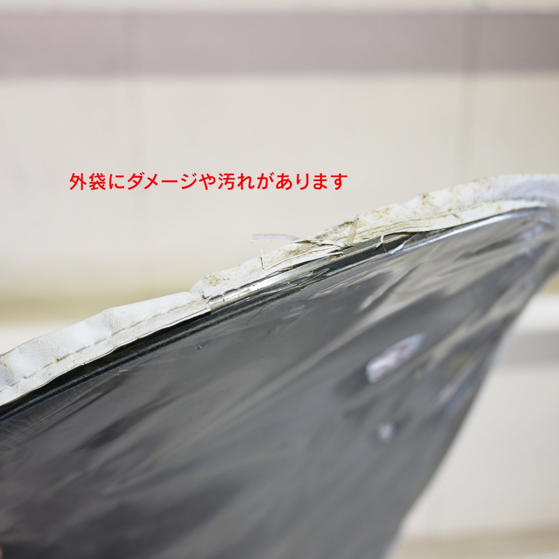 Artec Nima Jalali 2008/2009 Snowboard / アーテック ニマ・ジャラリ プロデュース スノーボード 板