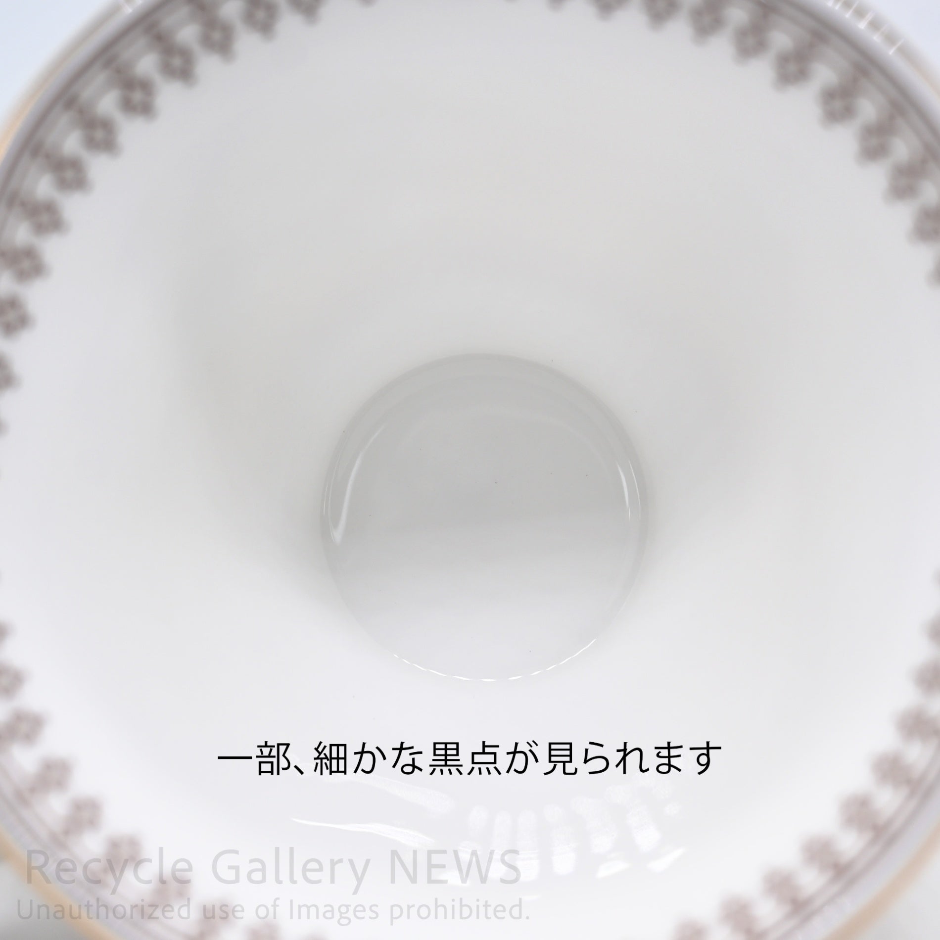 WEDGWOOD "Butterfly Bloom" C&S Vintage Inspired Collectible Bone China Pink Yellow Floral Design / ウェッジウッド "バタフライブルーム" カップ&ソーサー ボーンチャイナ 蝶モチーフ フローラルデザイン 英国食器