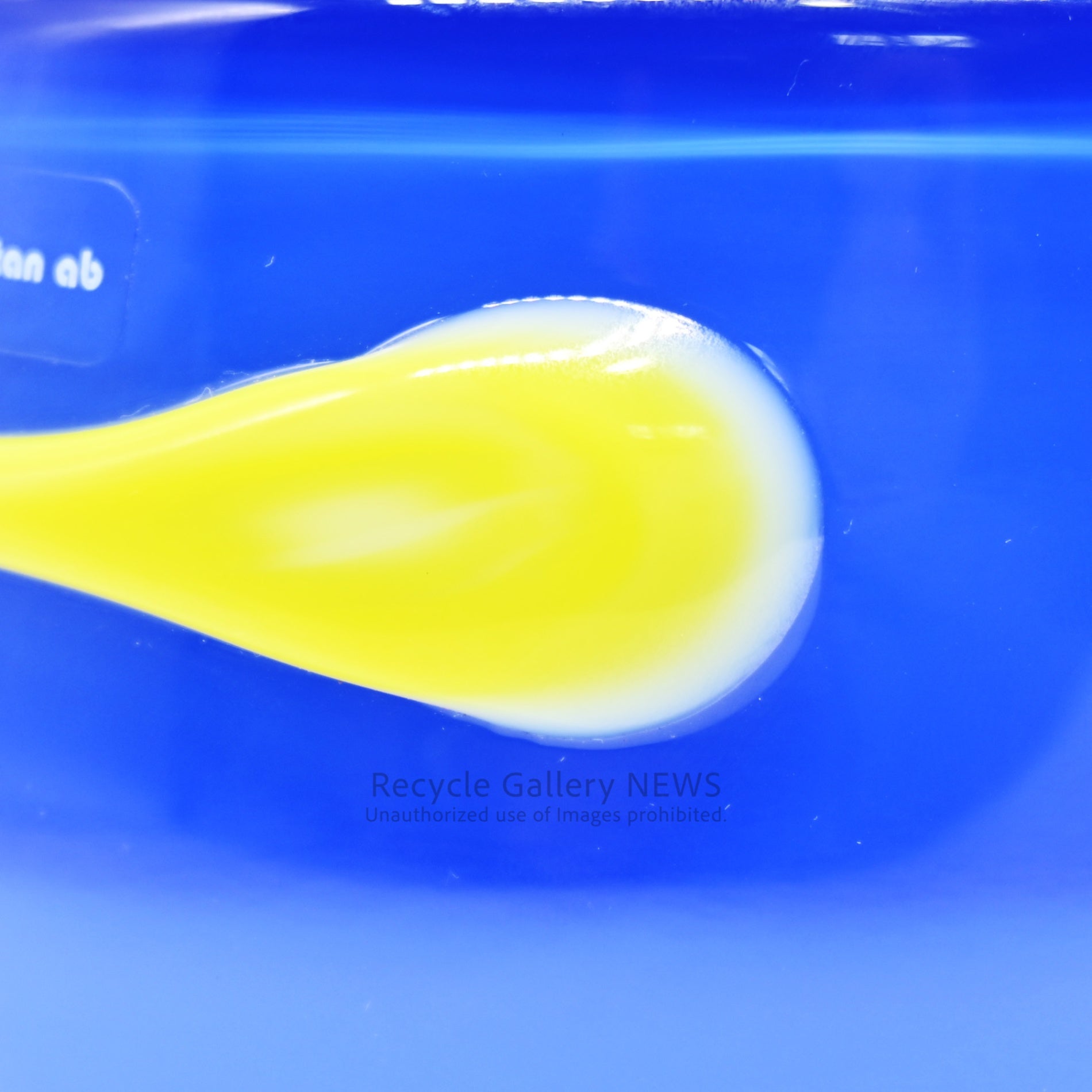 Strombergshyttan × Jonas Torstensson Blue glass bowl Scandinavian Style Swedish 1990's / ストロンベリヒッタン ヨナス・トルステンソン ブルーグラスボウル スウェーデン 北欧 1990年代