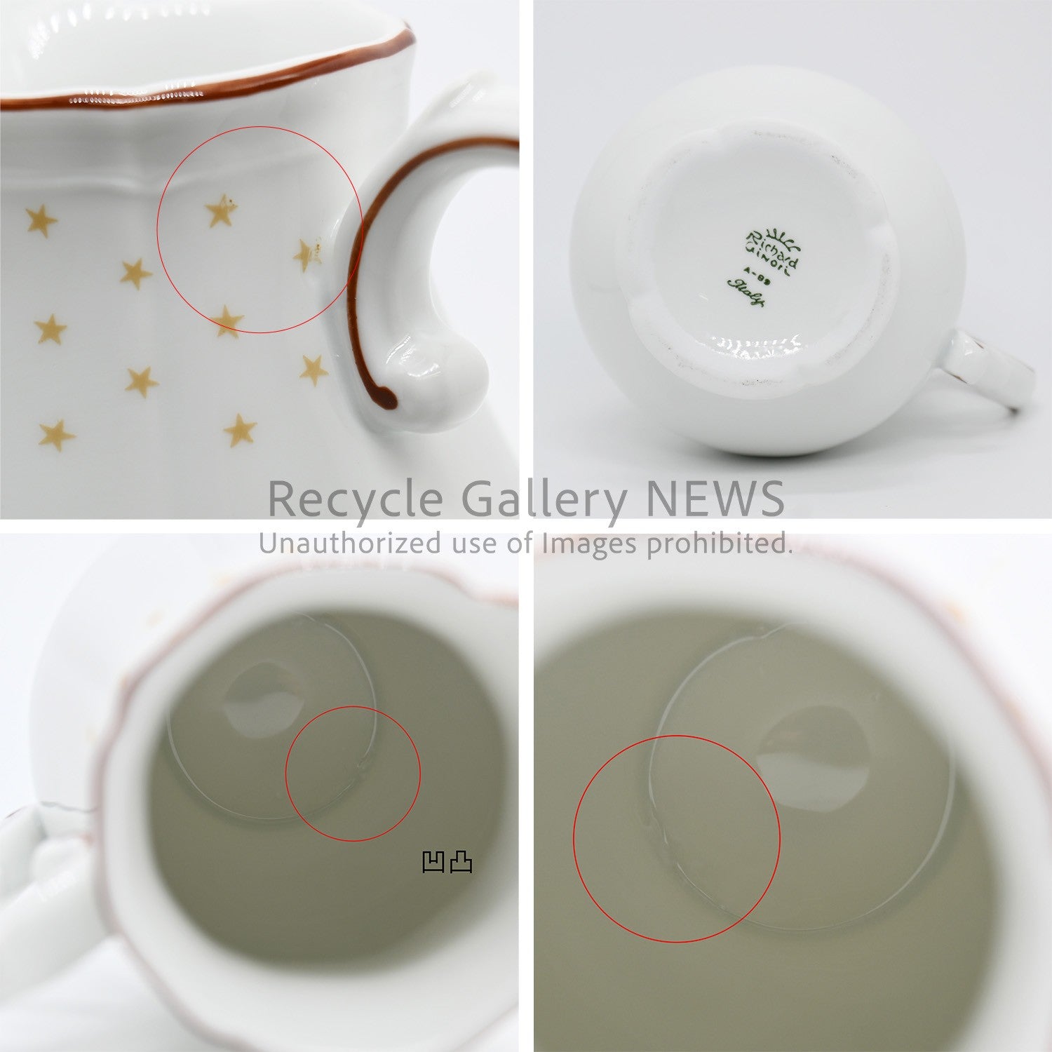 Richard Ginori Demitasse 9-Piece Complete Set Rare Design Star Pattern / リチャード・ジノリ デミタスフルセット 9点 希少デザイン 星柄