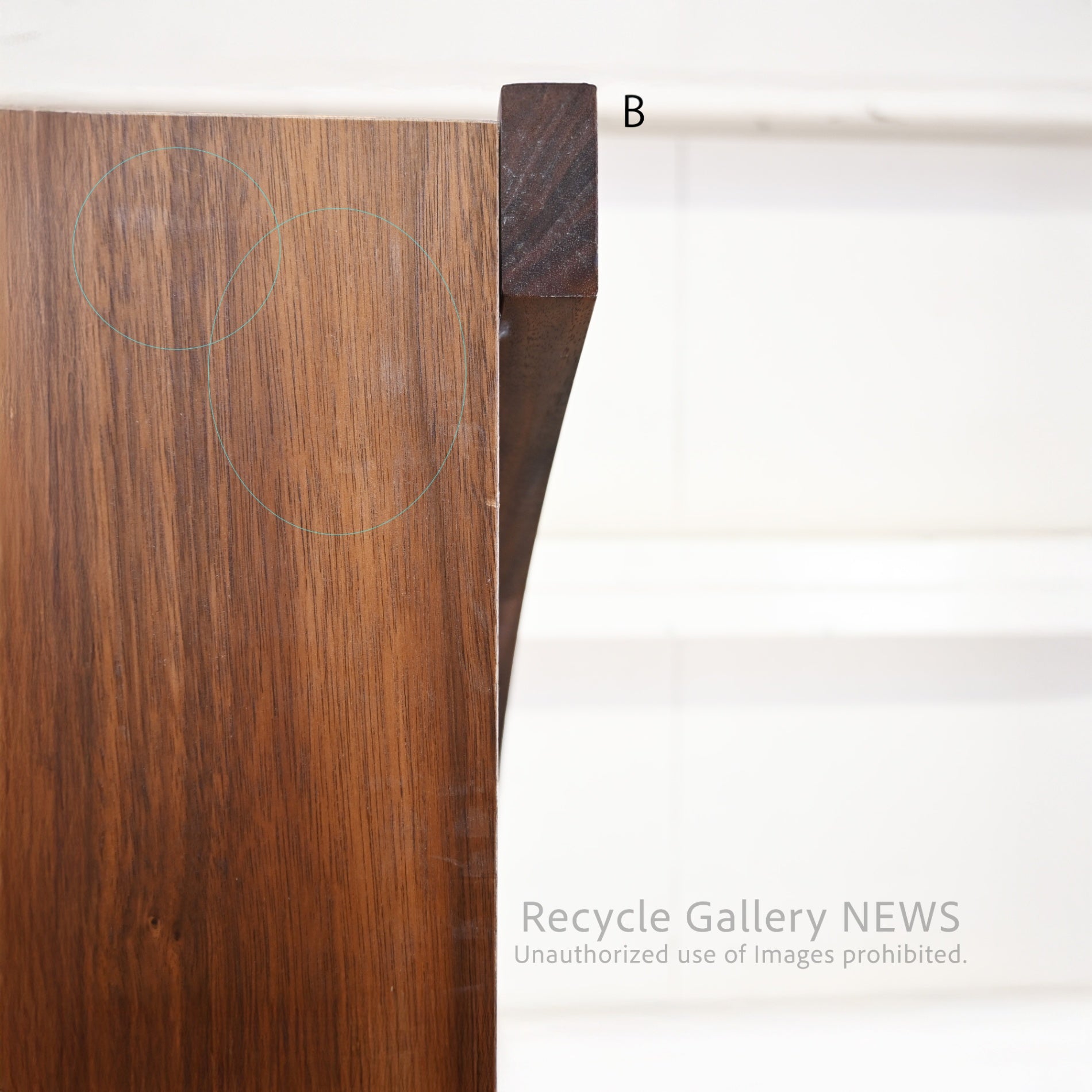 Maruyoshi Mingei Furniture DEEP Series Moon Shelf in Walnut Japanese Craftsmanship Moon Viewing  / マルヨシ民芸家具 ディープシリーズ ムーンシェルフ ウォールナット 職人技 お月見