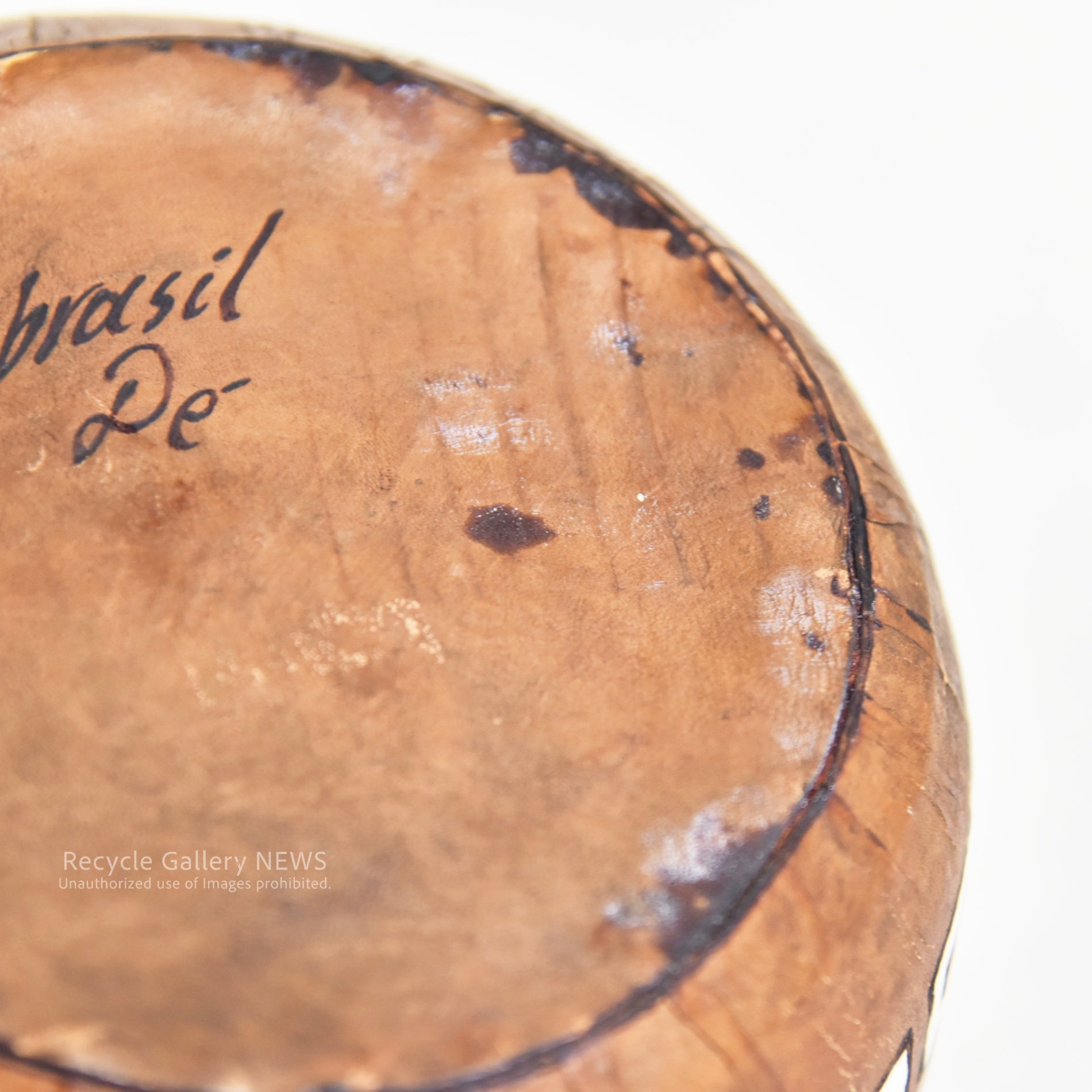 Leather cover Ceramic bowl Brazil Fork art Midcentury / 陶器 レザーカバー ボウル ブラジル製 フォークアート ミッドセンチュリー
