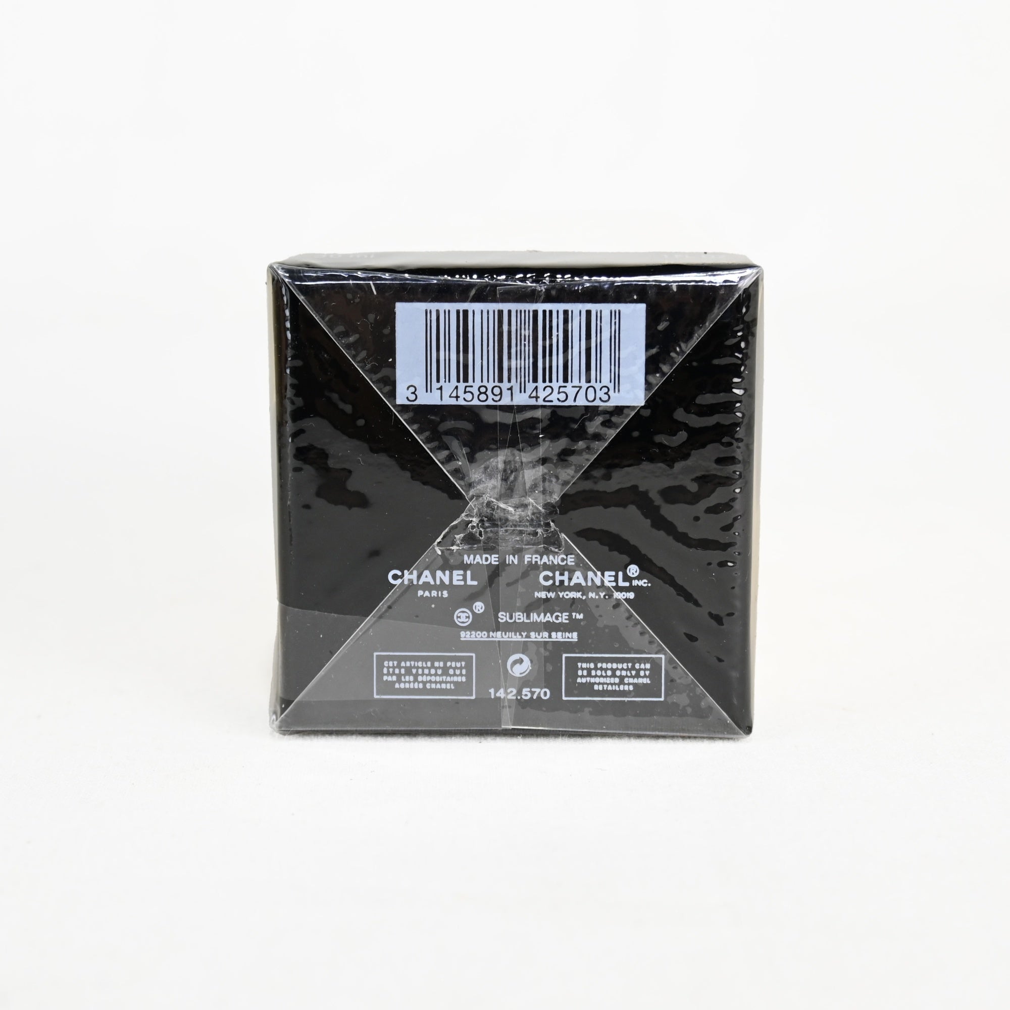 CHANEL SUBLIMAGE ESSENTIAL REVITALIZING CONCENTRATE / シャネル サブリマージュ セラム コンサントレ 昼夜 美容液 30ml 未開封