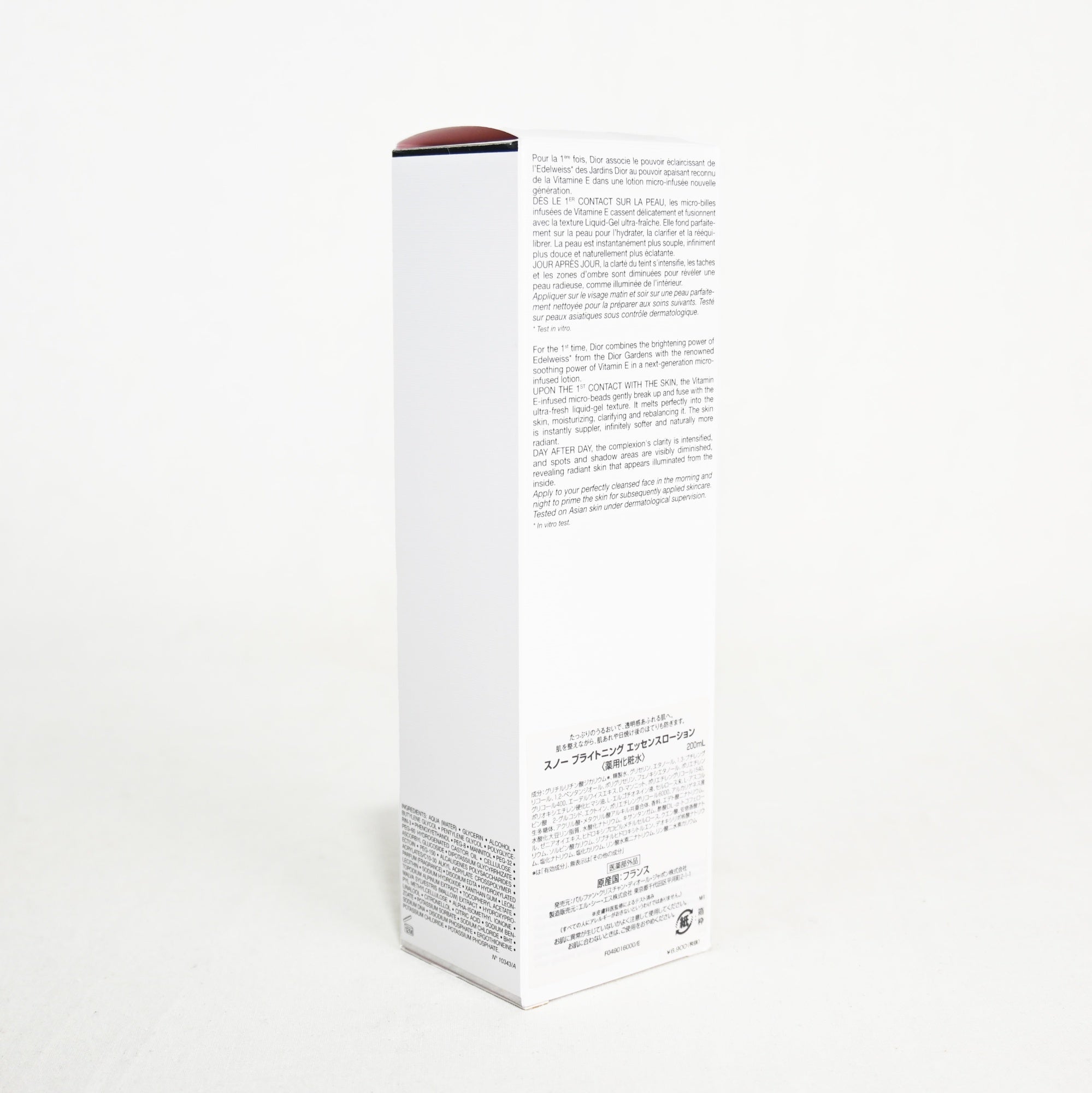 Dior DIORSNOW ESSENCE OF LIGHT BRIGHTENING LIGHT ACTIVATING MICRO INFUSED LOTION / ディオールスノー ブライトニング エッセンスローション 薬用化粧水 200ml