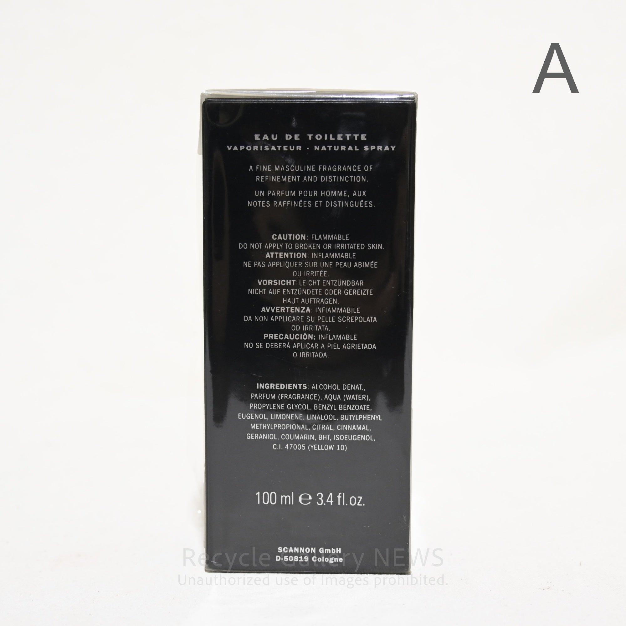 Dunhill Edition 100ml Unopened Used Perfume Eau de Toilette / ダンヒル エディション 未開封 新古品 香水 オードトワレ