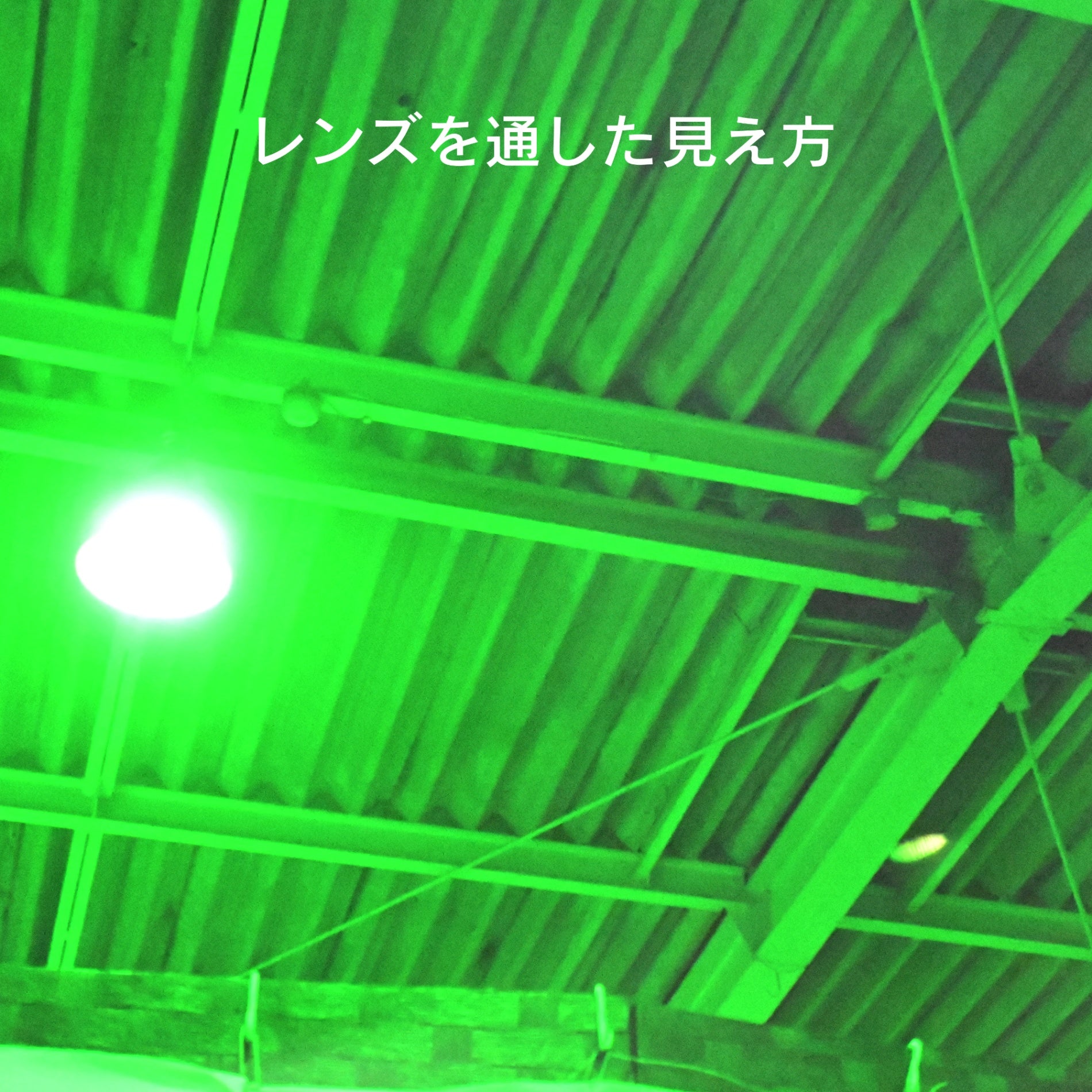 Vintage Sunglasses Flip-up Clip-on Cable temple Retro Unique / ヴィンテージサングラス 跳ね上げ式 クリップオン ケーブルテンプル レトロ ユニーク