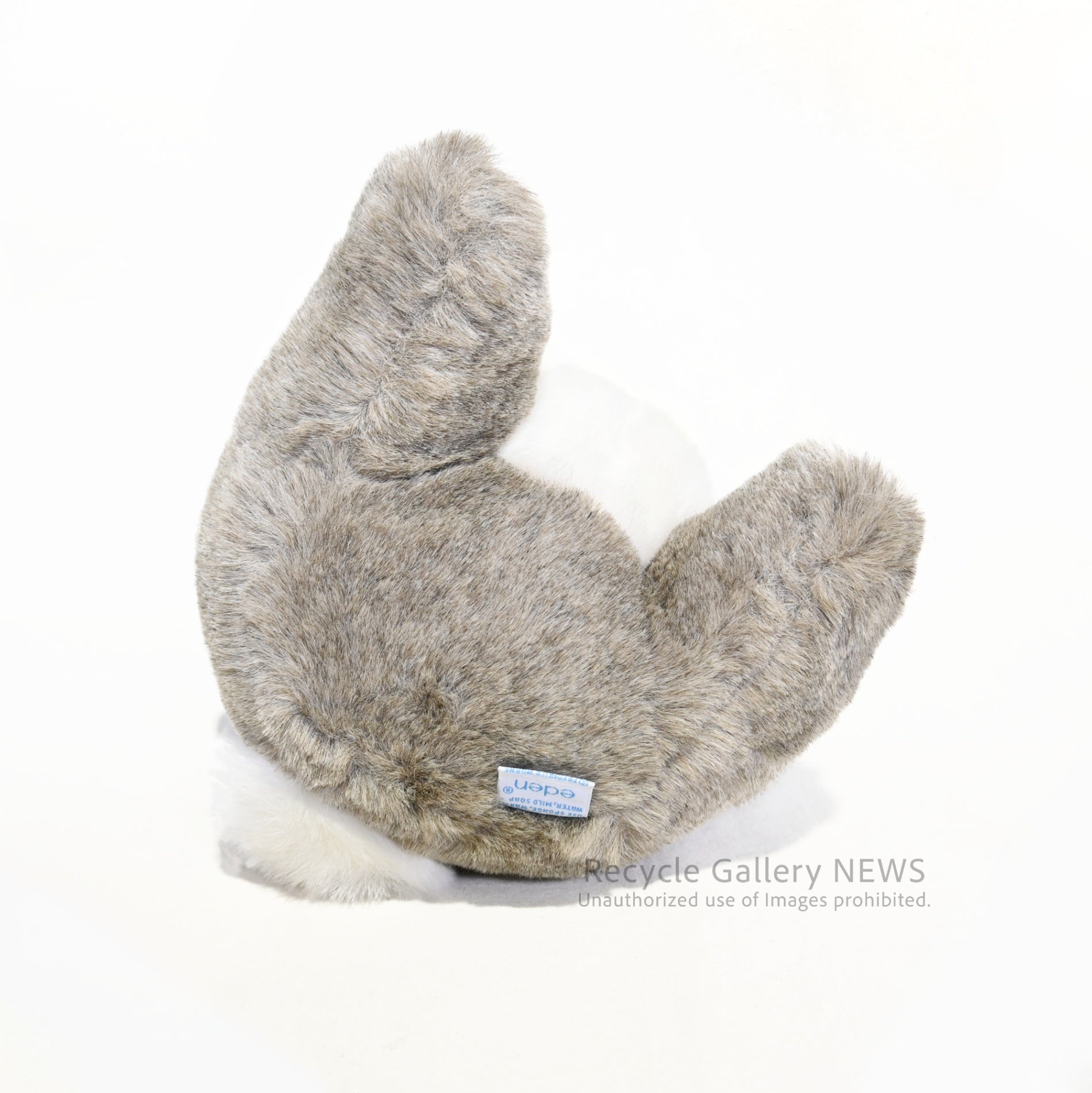 Peter Rabbit Plush toy American vintage toy made by Eden Toys USA