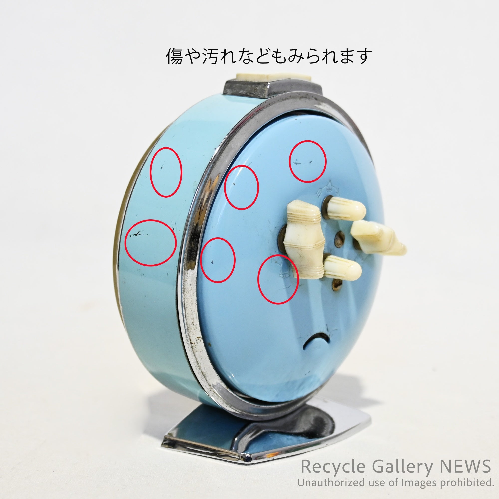 Seiko Vintage Alarm Clock Mainspring Winding Working Condition Confirmed / セイコー ヴィンテージ 目覚まし時計 ゼンマイ巻 動作確認済み