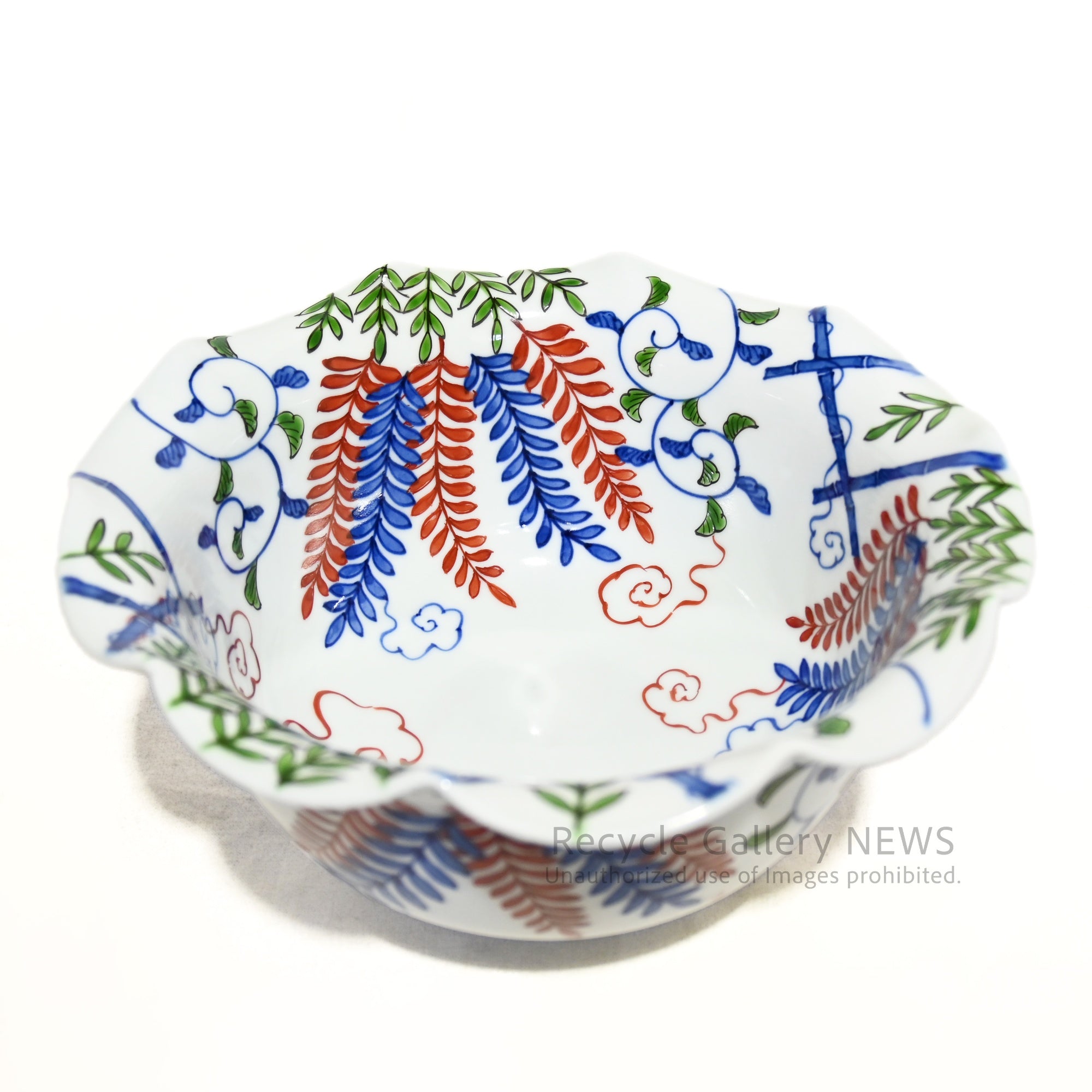 源右衛門窯 染錦藤絵 盛り鉢 有田焼 日本 / Genemon Kiln Somenishiki Bowl Arita-yaki Japan