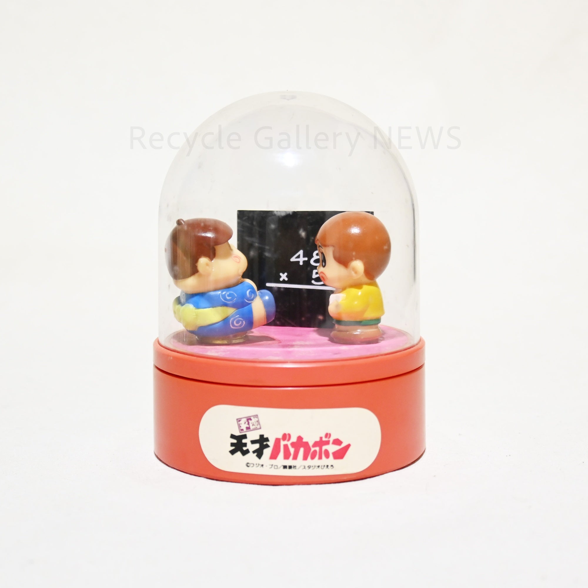 Gallery NEWS