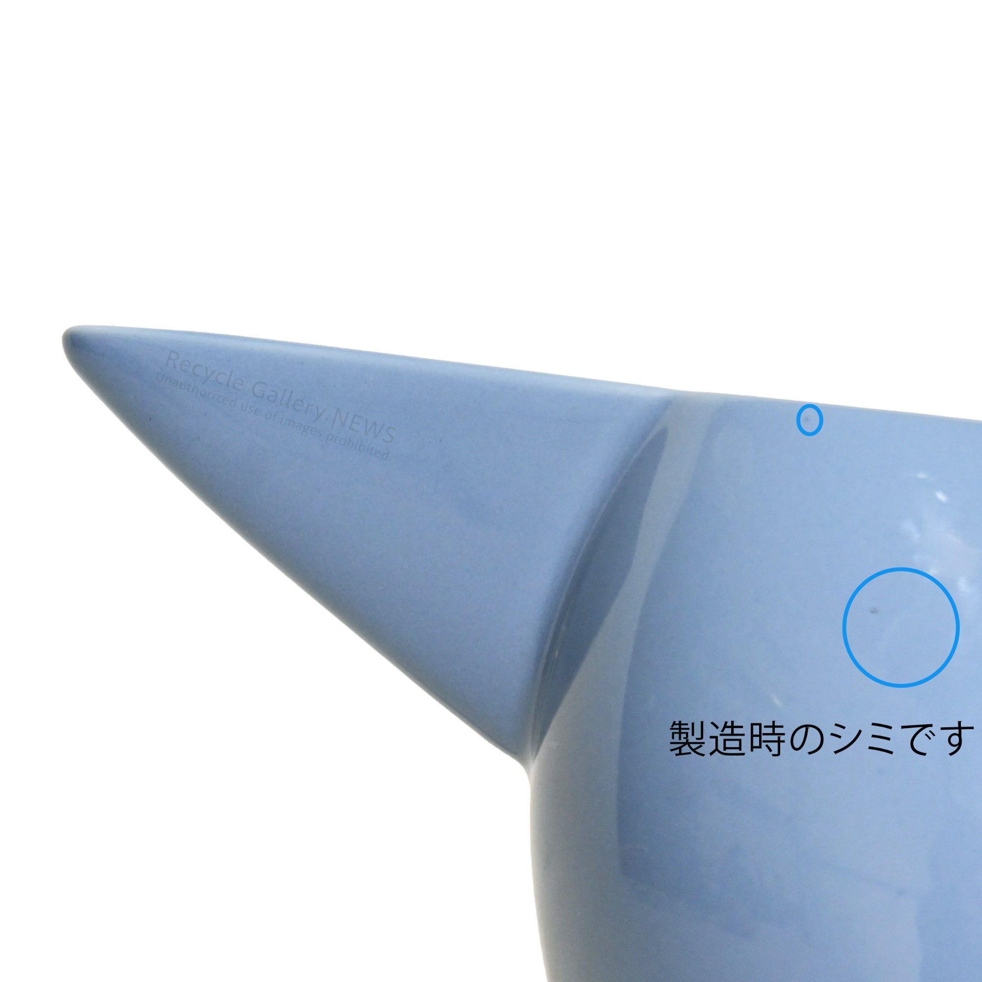 ARABIA STORYBIRDS Ollie jug Skyblue 1990s Vintage Finland / アラビア ストーリーバード ジャグ ピッチャー 水差し スカイブルー 1990年代 ヴィンテージ 北欧