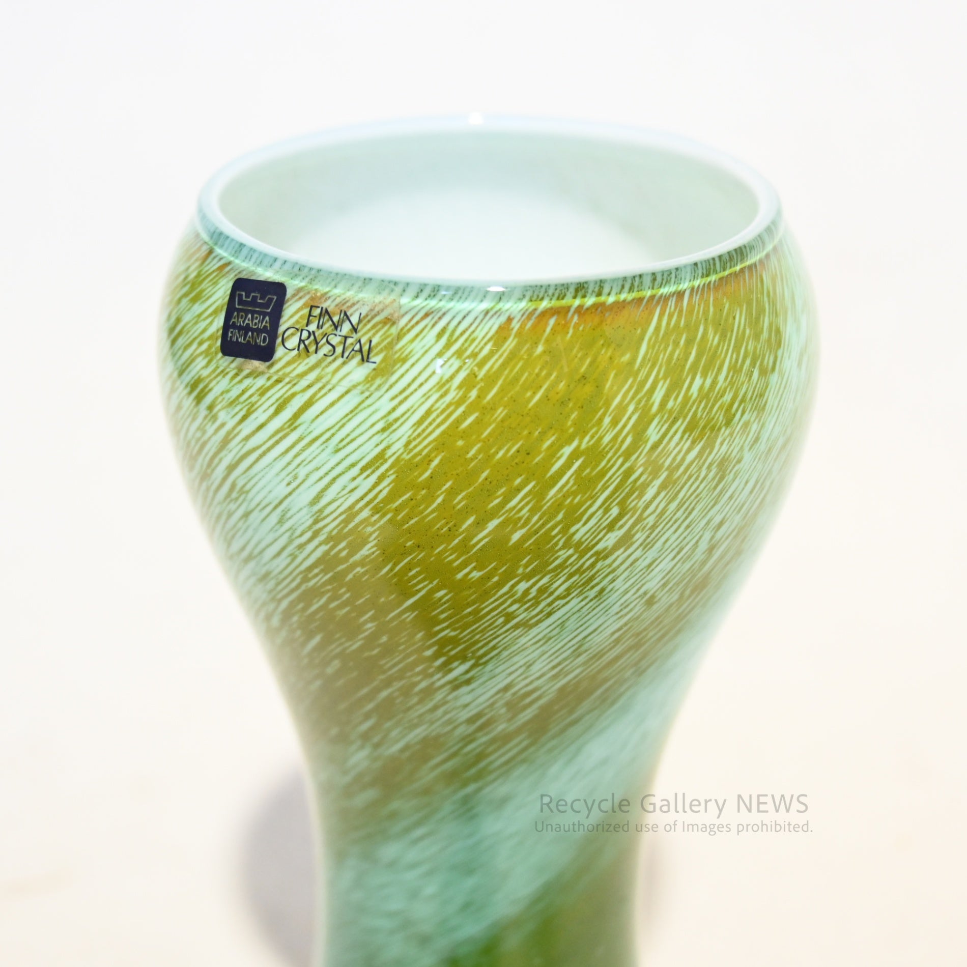 Vintage ARABIA nuutajarvi pastoraali VASE Nordic / アラビア ガラス 