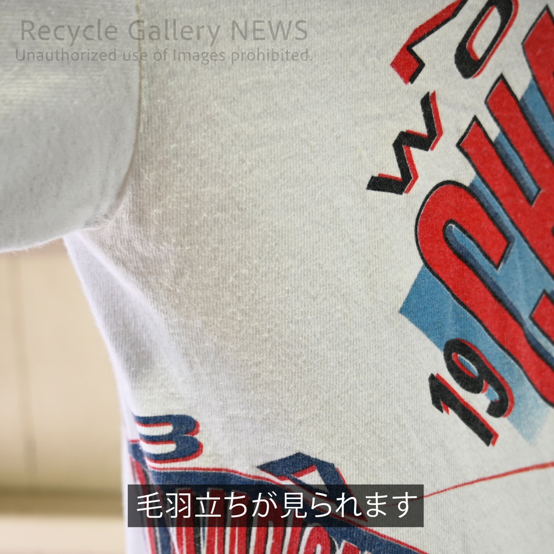 SALEM "CHICAGO BULLS" 1992 NBA Commemorative Victory T-shirt / セーラム シカゴ・ブルズ NBA 優勝記念 Tシャツ M 白