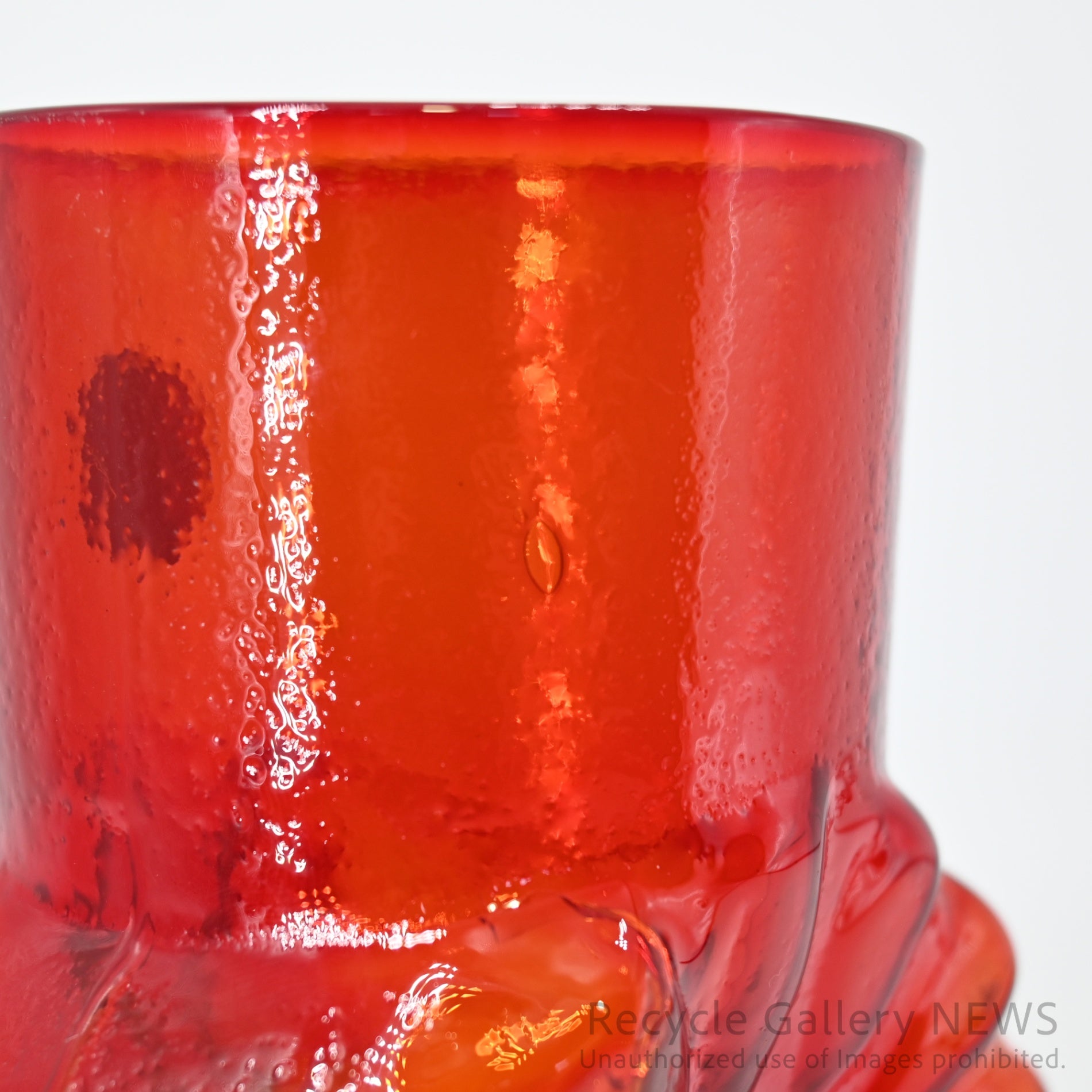 Sasaki Glass Vintage Vase Showa Retro Red Japan / 佐々木硝子 ヴィンテージ花瓶 昭和レトロ 赤 日本